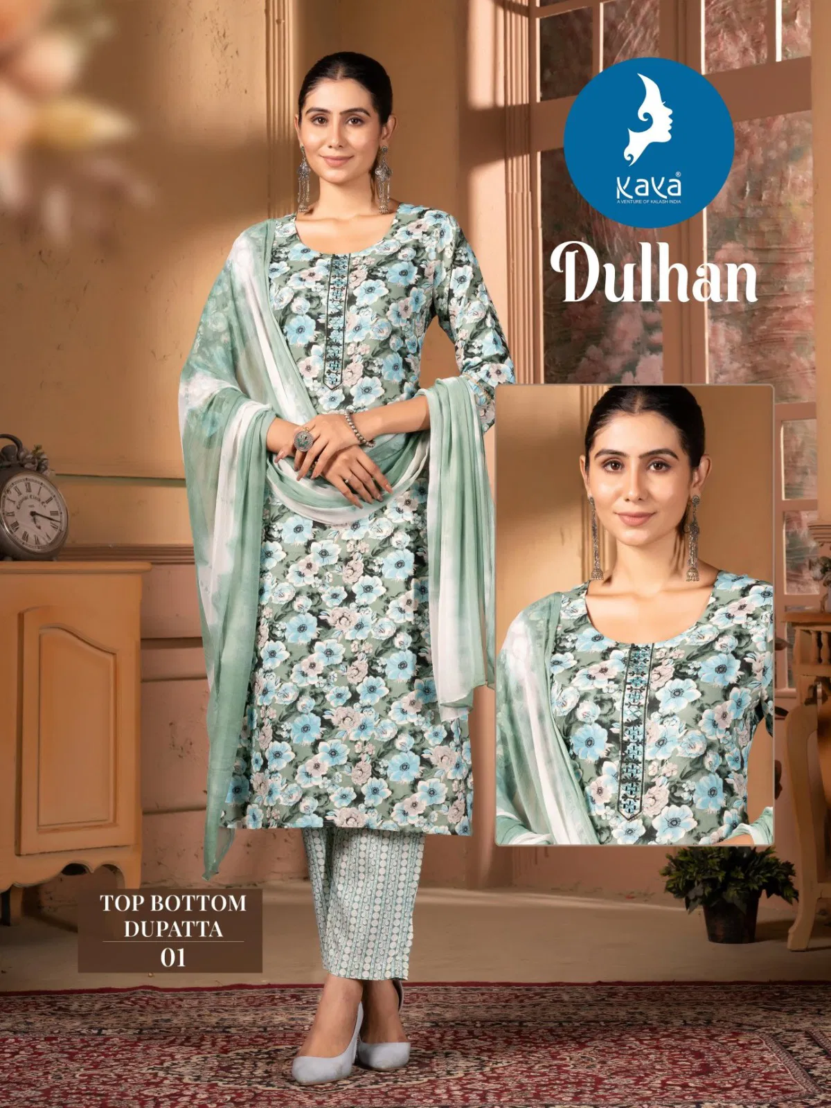 Dulhan By Kaya Rayon Printed Kurti With Bottom Dupatta Wholesalers In Delhi